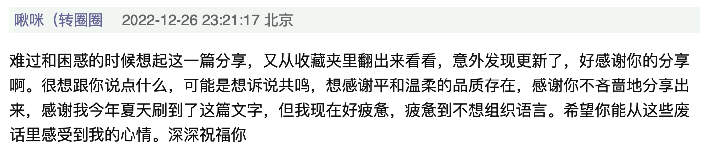 Screenshot 2023-03-30 at 19.01.31.png